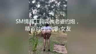 【MP4/HD】【上海卓卓】来大姨妈诱惑秀  灵活舌头舔假屌  掰穴特写塞着棉棒 黑丝美腿搔首弄姿