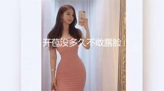 潜入中学女厕偷拍漂亮的长发小美女 粉嫩的鲍鱼来大姨妈了