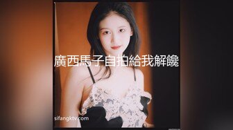 《台湾情侣泄密》美女大学生和男友之间的私密被渣男毕业分手后曝光