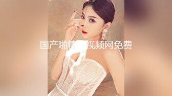 极品骚婊反差嫩模『CandyKiss』男友不在家和男闺蜜一起看世界杯勾引男闺蜜看到床上小穴穴被男闺蜜爆炒