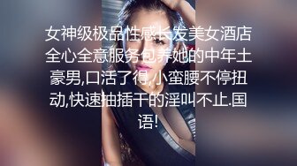 元宵节快乐，骚逼少妇接定制