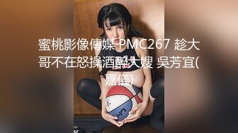 火爆网红玩偶姐姐『HongKongDoll』自己玩抹油