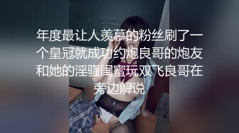 没忍住舔了18岁母狗的嫩穴