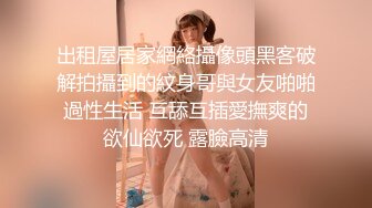  浓妆艳抹爱戴着肛塞骑乘的熟女   妖婆   淫穴不停流汁水，自慰得到了心灵的满足！