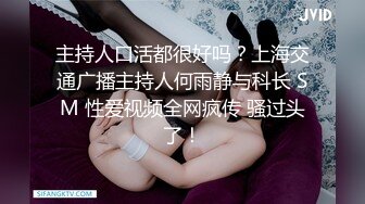 老公不在家时巨乳继母勾引我