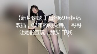 寂寞男人深夜找小姐