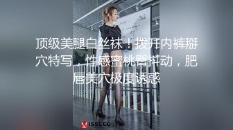 绿奴第一视角来自新婚妻子与奸夫的调教，极品美妻穿婚纱装与奸夫在你面前做爱并调教你！