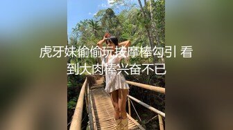 哥哥好坏~~萝莉小妖Ts-Jieun：妹妹在安静看书、非要来挑逗，坏死了，强行爱爱一波 又羞又讨厌~