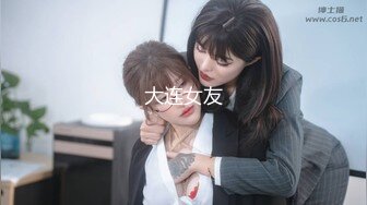 精東影業 JDYA002 約到高中暗戀女神 李靈兒