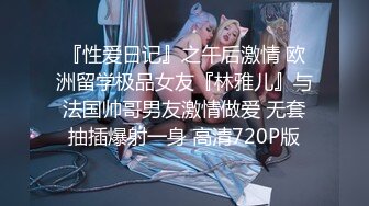 LY-042 陈晓兰 代替父亲用肉棒安抚妈妈 绝对领域 x 麻豆传媒映画