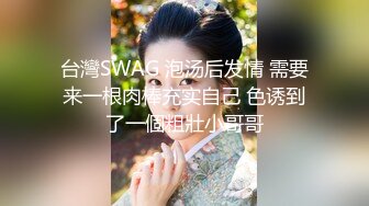 2024-1-23酒店SPA炮房偷拍极品美女和眼镜男激情被草到用手撑着床头