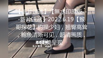 2024.10.13，【酒店偷拍】，红裙女孩被灌醉，然后掀开裙子插入啪啪啪，插得时间不长已然满足哈哈笑