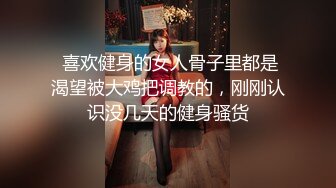 双飞两个大奶妹 爽翻了