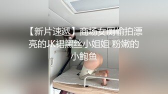 ABP-919 人生第一次和童贞做爱到大绝顶 涼森れむ[AI破解]