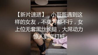 糖心Vlog极品气质女神尤娜首次露脸超能力强奸宅男隐身术