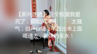 ⚫️⚫️顶级反差潮喷女神！长腿高颜推特极品网红hanyx051无水视图完整集，各种紫薇玉足交道具肉棒啪啪高潮喷水