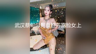 萝莉社的美女博主❤️给国内屌丝体验泰国租妻文化