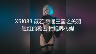  超嫩18岁学生妹纯欲姐妹花雪白粉嫩~被一猛男一顿爆操输出~又又操各种姿势操上高潮~浪叫呻吟~太爽啦