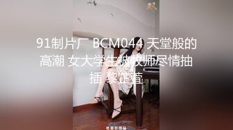 【自整理】十个眼镜九个骚，眼镜护士工作之余偷偷给我口交深喉，连病人都不管不顾了！【NV】 (63)