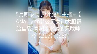 2/28最新 嫩妹网袜性感开裆牛仔热裤中出内射天然白虎嫩穴VIP1196