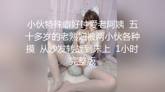 火爆网红玩偶姐姐『HongKongDoll』去年的一个早晨