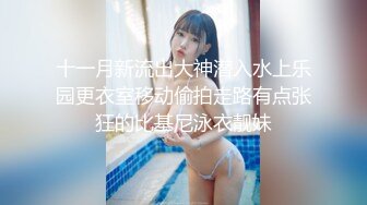 【新速片遞】 【AI换脸视频】杨颖angelababy 黑色高跟大长腿 无码