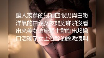  良家人妻 老公想要 别急啊我裤子还没脱 我屁眼没插过啊啊啊传来杀猪叫