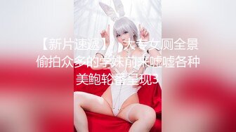 【快乐大本营】性感面罩少妇，酒店开房操逼，黑丝美腿丁字裤，埋头吸吮舔屌，翘起屁股磨蹭