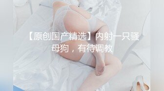 【最美淫乱人妻】极品美乳淫妻『嫂子爱露出』最新性趴群交私拍 用两根大屌才能满足嫂子饥渴浪穴