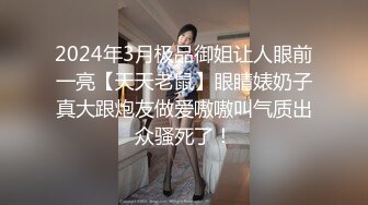   足疗店搞女技师，丸子头小姐姐，摸摸搞搞要拔裤子 ，足交打飞机，骑乘磨蹭扶着电视柜后入