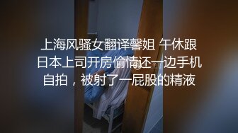 极品身材迷人空姐制服女王范被几个猥亵男接吻妖脱掉裤子撸管在相互操