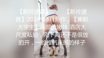 海.jiao 社区乱伦大神最新收费视频❤️与舞蹈老师表妹的事，据说表妹还是个十八线小演员