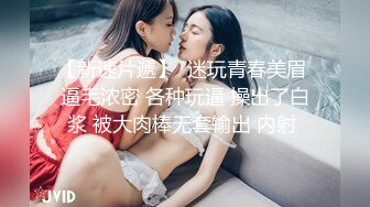  年轻的小孕妇跟她的小哥哥激情啪啪，全程露脸玩的好嗨69交大鸡巴，让小哥舔逼