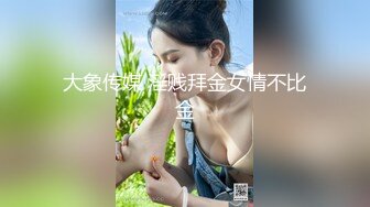 性爱篇突袭女优家肉欲生日惊喜送礼送进身体里！苏畅AI