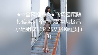 MDX-0223夜袭与你做爱-林思妤