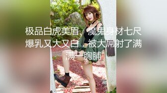 ⚫️⚫️⚫️重磅订阅！推特顶级女奴调教摄影大神【边缘人】作品私拍视图完整版，5位颜值身材爆表的女模接受淫荡调教