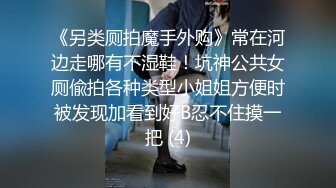 ⚫️⚫️最新订阅流出，极品露脸女神！各大社交平台焦点网黄亚裔女神反差婊【Yuna】销魂私拍，脸穴同框紫薇洞洞下蛋 (4)