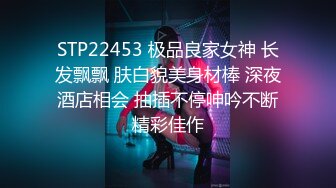 afchinatvBJ韩璐_20190821_1694590653