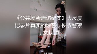 【新速片遞】  【极品❤️梦中情女】Yeha✨ 超正点韩妞の劲爆胴体 调教茶艺师 婀娜多姿淫欲冲击 光滑诱人鲜嫩粉鲍 凸激乳粒精液浇淋