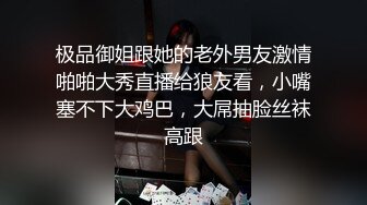 小马丶寻花深夜紫色T恤马尾妹纸，舌吻摸逼先调调情，翘起屁股后入一下下撞击，站立后入猛操