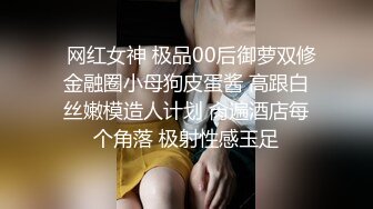  漂亮美女3P 身材不错 被单男快速狂怼 爽的不行 这哥们操逼真猛