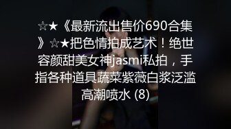 4/21最新 网红小嫩逼露脸享受几哥大哥的各种抽插无套轮番轰炸VIP1196