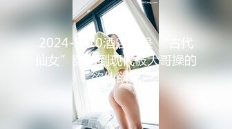 (HD1080P)(男尊女卑)(fc3310482)【顔晒し-現○学生】「騙したんですか.. (1)