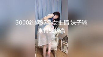 泰國情侶在家洗鴛鴦浴玩不夠.洗完香香再上床啪啪啪