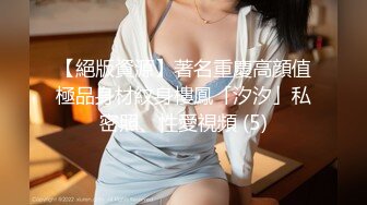 女性私密保健（XJJspa油）现在技师不容易不仅要按摩推油私密保养还要兼职做鸭