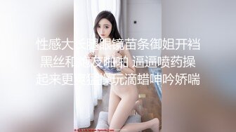 最新录制~长腿超模【蜜桃KK】骚舞~揉穴自慰流白浆 5.14--5.23合集【19v】 (9)