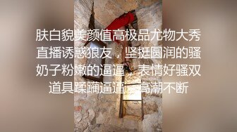 深夜操美少妇,扒掉衣服揉捏大奶子口交舔弄扶着屁股后入,持续输出正入激情猛操