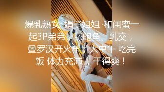 STP25207 ?青春美少女? 情欲四射推特网红尤物▌甜心宝贝 ▌萝莉装童颜巨乳 舔舐乳粒马上勃起 大鸡巴狠狠冲击嫩鲍