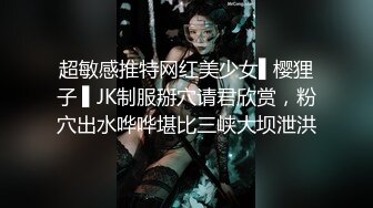 蓝发眼镜萌妹子情趣女仆装黑丝双人啪啪 逼逼塞跳蛋上位骑乘大力抽插呻吟 很是诱惑喜欢不要错过