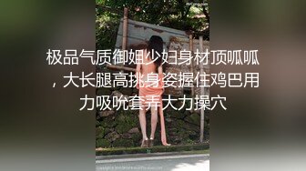 JUL-920 [无码破解]我被她一手带大 最爱的姐姐却被人渣友人NTR 神宫寺奈绪